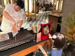 -三号黄浦会Canton Table