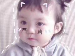 -成都失恋馆