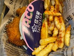 -TACO STAR 塔可星(下沙宝龙店)