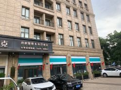 点击看大图 -杭州奥拉克医疗美容门诊部