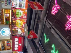 -蛙一刀·麻椒鱼火锅(金仙桥店)