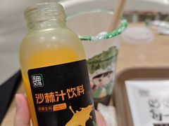 -魏家凉皮(文景路店)