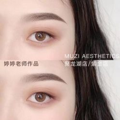 点击看大图 -木子美学