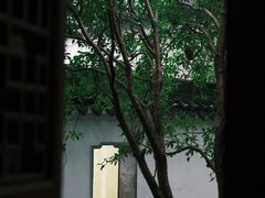 -孔氏南宗家庙