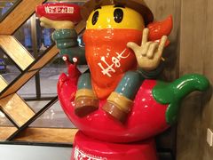 -辣家私厨火锅·龙虾(开发区店)