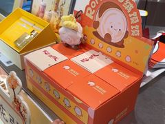 -茶话弄(中贸广场店)