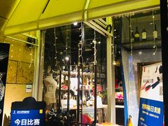 门面-杂咖zacup(领展中心城店)