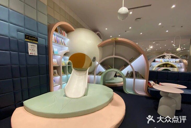 门票 单次畅玩一大一小 298