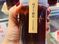-时尚天河商业广场