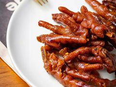 -舞爪·花椒鸡爪