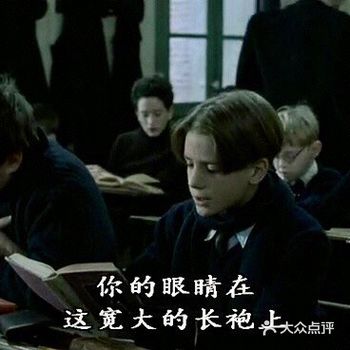 赴死时的告别：再见，孩子们