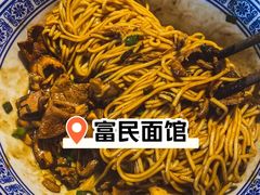 -陆家嘴世纪金融广场