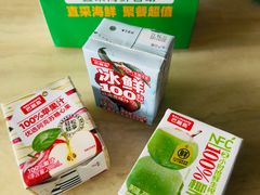 -亚马逊蒸汽活海鲜自助(LCM置汇旭辉广场店)
