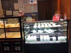 -小西家作•精致蛋糕(富力爱丁堡店)