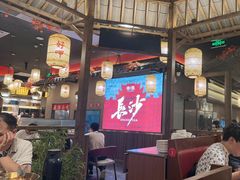 -恰饭·老长沙市井菜(天河客运站店)