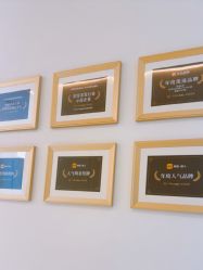 -苑苑vbeauty科技美容SPA