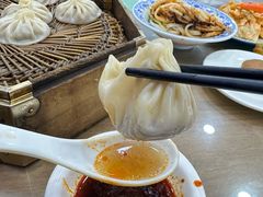 -西安贾三灌汤包·回坊小吃·清真炒菜(北院门总店)