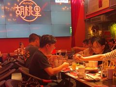 -胡桃里乐队酒馆(三阳路店)