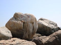 -宋井风景区