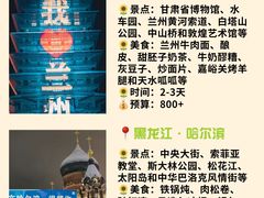 -周小明火锅(黑金冠社区店)