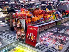 -幸福荣耀超市(学院路店)