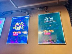 -567·密室逃脱(大良店)