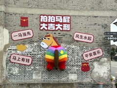 -云间粮仓