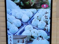 -白玉兰食品(甜云店)