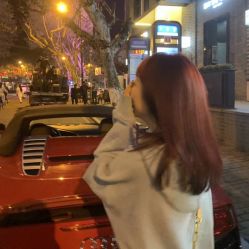 -ON STAR SALON