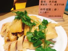-禧凰·老上海白斩鸡辣肉面店
