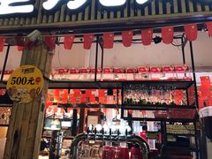 门面-木屋烧烤(白石洲店)