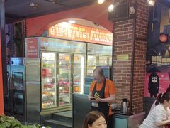 -钢管厂五区小郡肝火锅串串香(总店)