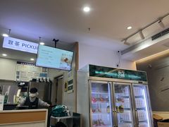 -雾与山茶(大禹城店)