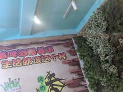 -高原第一家资格烤羊肉(玉林南路总店)
