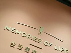 -海马体照相馆(北京apm店)