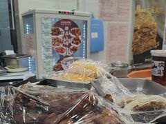 -庆丰包子铺(白塔寺店)