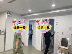 -漾缇医疗美容·问题肌中心