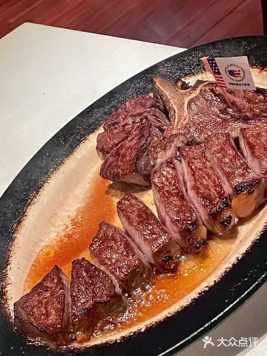 Wolfgang’s Steakhouse 沃夫冈牛排馆(上海白玉兰广场店)招牌大里脊双人份图片