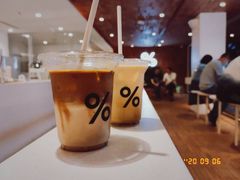 -% Arabica阿拉比卡咖啡(武汉天地店)