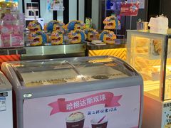 -宁波鄞州万达广场