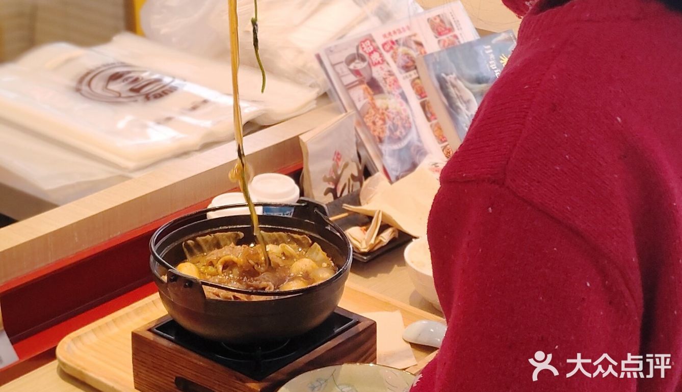 想起大渡河路有家开了四五年的一家店