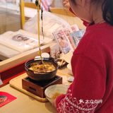 想起大渡河路有家开了四五年的一家店