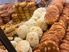 -杨老大焙子月饼干货(宽巷子民族美食街店)