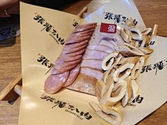 -張飛扒肉•四代传承(道外店)