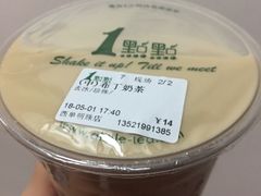 -1点点(望京万象汇店)