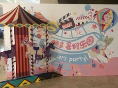 -英皇UA电影城(虹桥天地店)