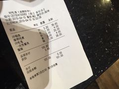 -自贡好吃客(科华店)