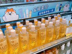 -好特卖HotMaxx(杭州滨江宝龙城店)
