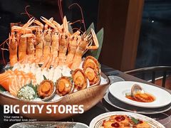 -大葉日本料理·龍蝦任食放題(廣州W酒店)