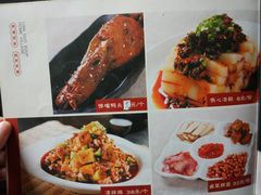 -土连锅·现熬养生汤锅(梁家巷店)